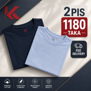 Premium T- Shirts (২ পিস) ডেলিভারি চার্জ সম্পূর্ণ ফ্রি